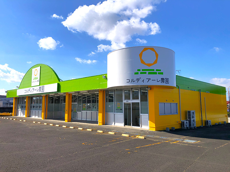 宮崎三股農園_外観写真