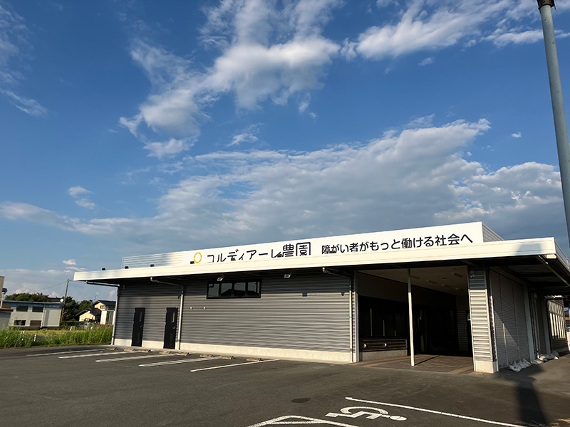 熊本南農園_外観写真