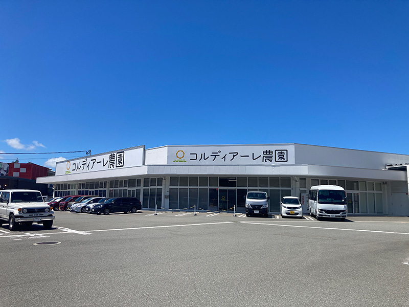 福岡農園_外観写真