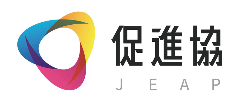 一般社団法人日本障害者雇用促進事業者協会