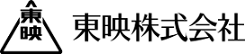 東映株式会社