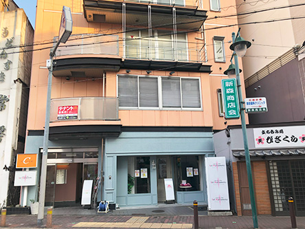 訪問看護ステーション コルディアーレ旭　外観写真