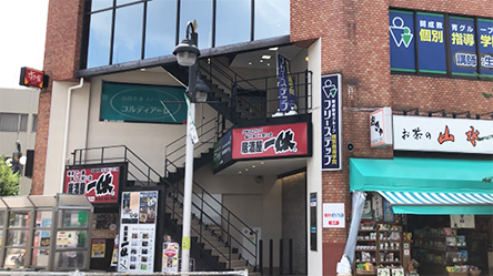 訪問看護ステーション コルディアーレ東村山　外観写真