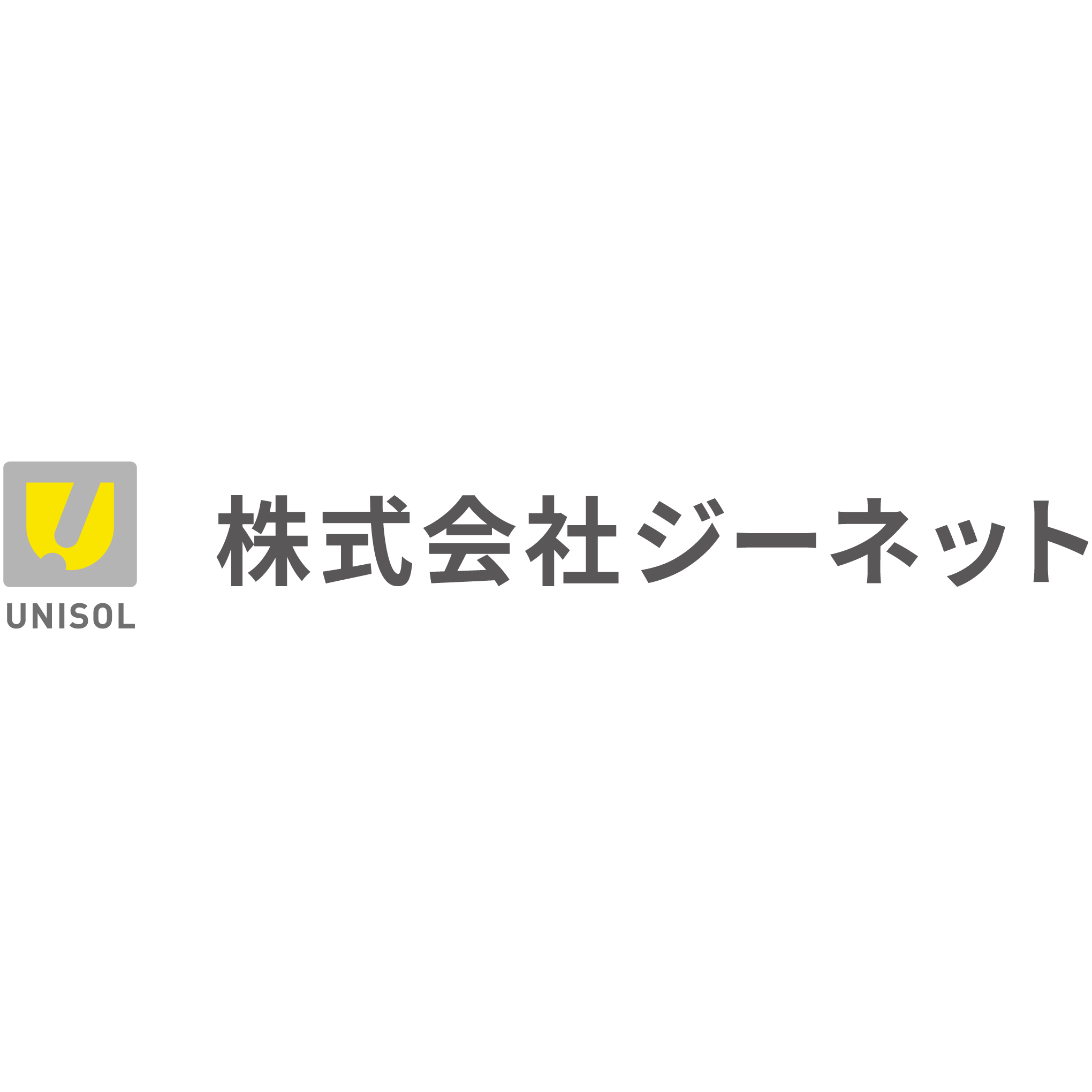 株式会社 ジーネット