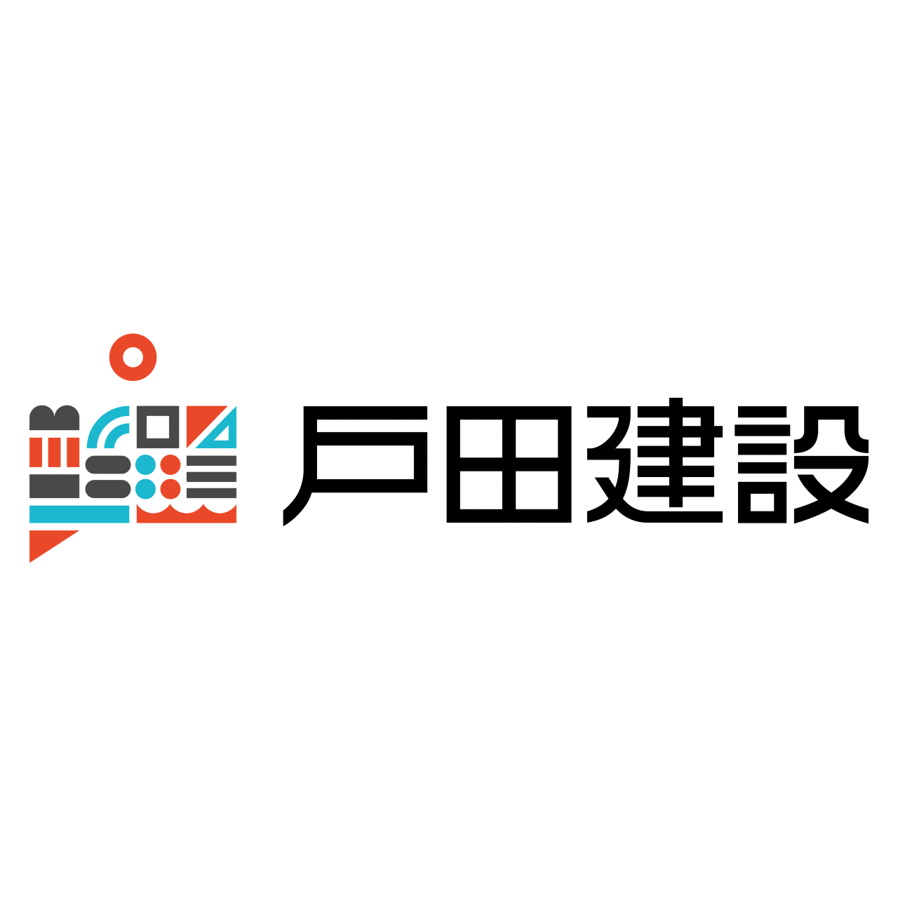 戸田建設株式会社