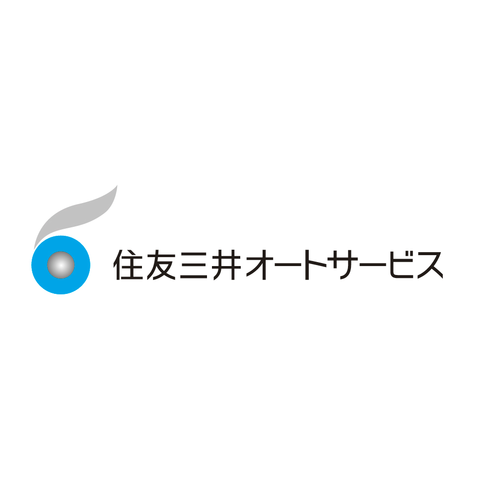 住友三井オートサービス株式会社