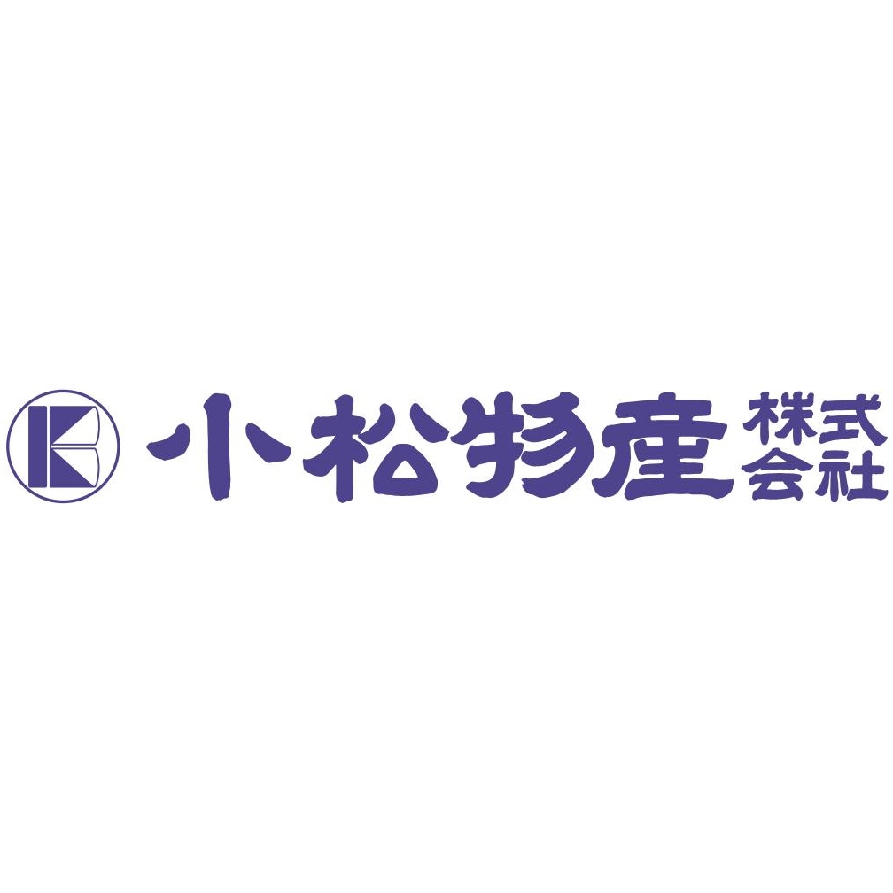 小松物産株式会社