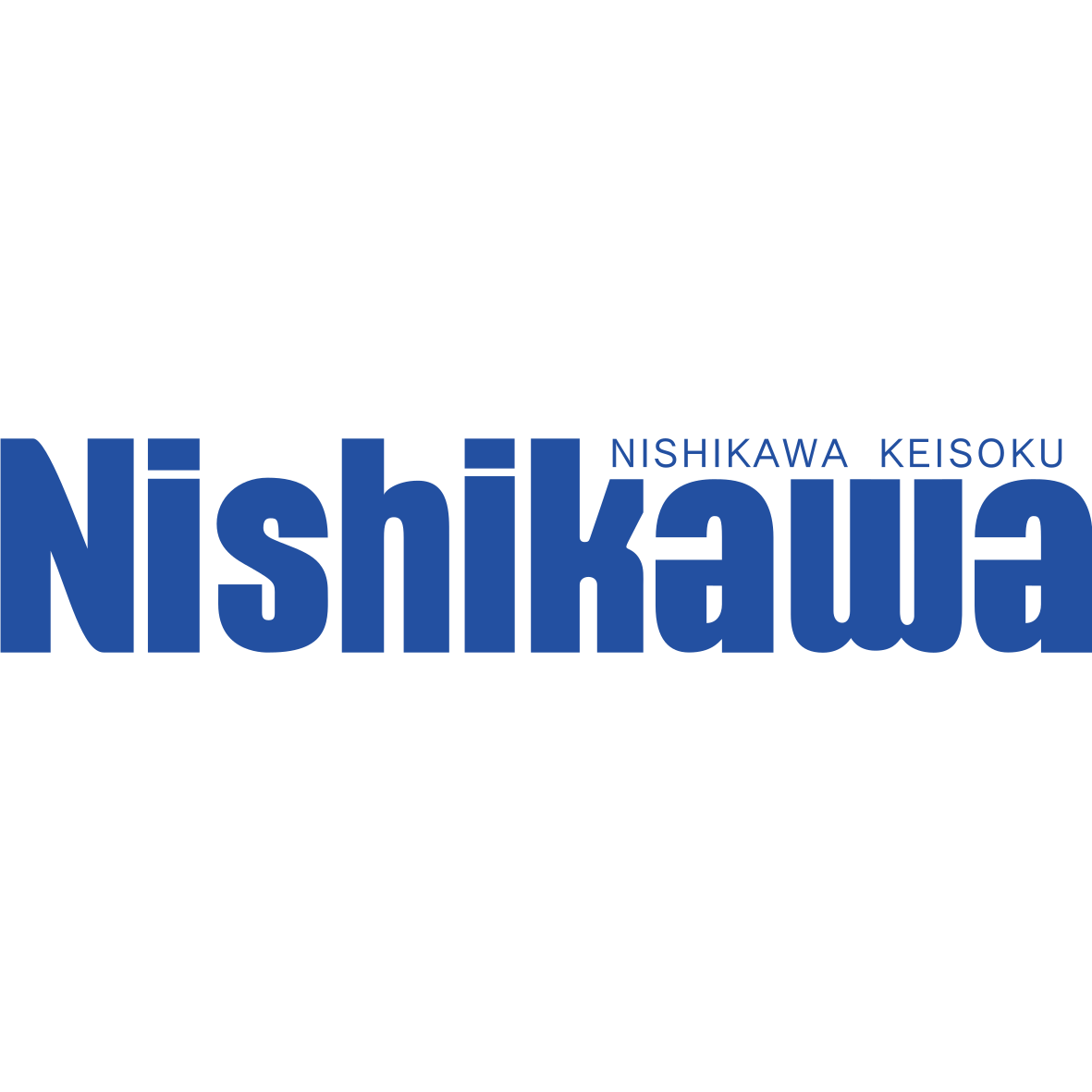 西川計測株式会社