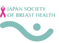 認定NPO法人乳房健康研究会