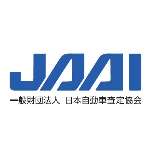 一般社団法人日本自動車査定協会