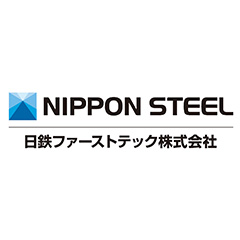 日鉄ファーストテック株式会社